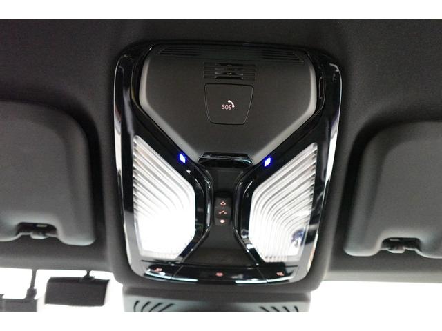X3 xDrive 20d Mスポーツ パノラマサンルーフ ベンチレーションシート ステアリングヒーター ハーマンカードンスピーカー ブラックレザーシート リアシートアジャストメント リアシートヒーター ウッドパネル 認定中古車(63枚目)