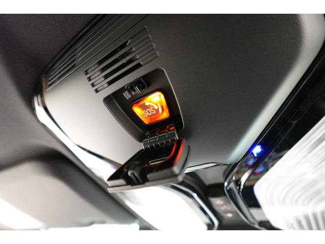 X3 xDrive 20d Mスポーツ パノラマサンルーフ ベンチレーションシート ステアリングヒーター ハーマンカードンスピーカー ブラックレザーシート リアシートアジャストメント リアシートヒーター ウッドパネル 認定中古車(64枚目)