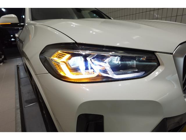 X3 xDrive 20d Mスポーツ パノラマサンルーフ ベンチレーションシート ステアリングヒーター ハーマンカードンスピーカー ブラックレザーシート リアシートアジャストメント リアシートヒーター ウッドパネル 認定中古車(66枚目)
