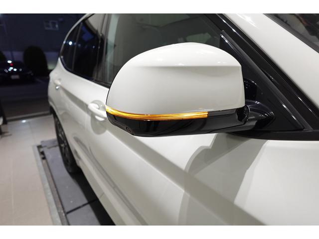 X3 xDrive 20d Mスポーツ パノラマサンルーフ ベンチレーションシート ステアリングヒーター ハーマンカードンスピーカー ブラックレザーシート リアシートアジャストメント リアシートヒーター ウッドパネル 認定中古車(68枚目)