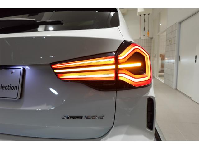 X3 xDrive 20d Mスポーツ パノラマサンルーフ ベンチレーションシート ステアリングヒーター ハーマンカードンスピーカー ブラックレザーシート リアシートアジャストメント リアシートヒーター ウッドパネル 認定中古車(70枚目)