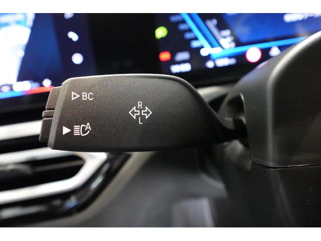 Ｍ２ ベースグレード　ワンオーナー　ブラックレザーシート　ジェスチャーコンロロール　ワイヤレスチャージング　ヘッドアップディスプレイ　ブラインドスポットモニター　フロント１９インチ・リア２０インチＡＷ　禁煙車　認定中古車（34枚目）