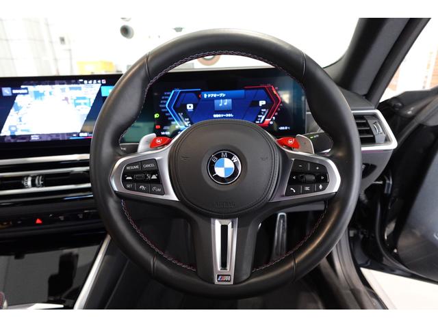 Ｍ２ ベースグレード　ワンオーナー　ブラックレザーシート　ジェスチャーコンロロール　ワイヤレスチャージング　ヘッドアップディスプレイ　ブラインドスポットモニター　フロント１９インチ・リア２０インチＡＷ　禁煙車　認定中古車（35枚目）