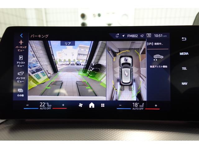 ２シリーズ ２１８ｄアクティブツアラー　Ｍスポーツ　元デモカー　テクノロジーパッケージ　ルーフレール　ヘッドアップディスプレイ　全方位カメラ　シートヒーター　ワイヤレスチャージング　純正１７インチＡＷ　アダプティブヘッドライト　禁煙車　認定中古車（7枚目）