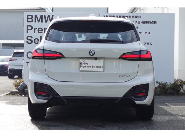 ２シリーズ ２１８ｄアクティブツアラー　Ｍスポーツ　元デモカー　テクノロジーパッケージ　ルーフレール　ヘッドアップディスプレイ　全方位カメラ　シートヒーター　ワイヤレスチャージング　純正１７インチＡＷ　アダプティブヘッドライト　禁煙車　認定中古車（12枚目）