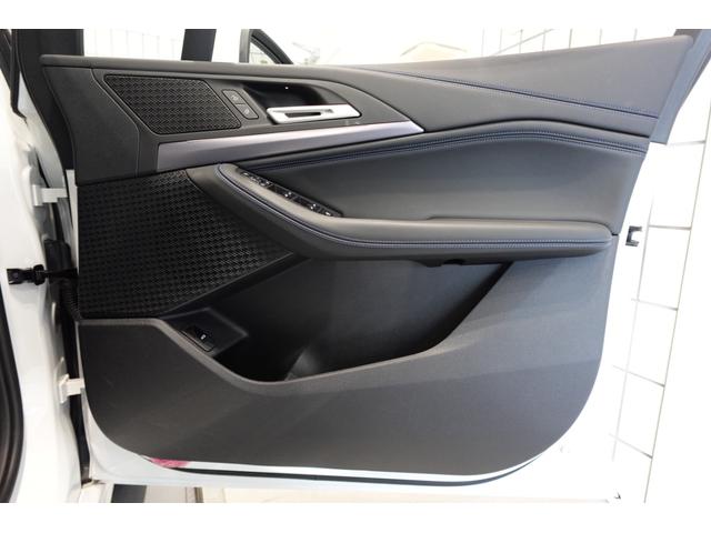 ２シリーズ ２１８ｄアクティブツアラー　Ｍスポーツ　元デモカー　テクノロジーパッケージ　ルーフレール　ヘッドアップディスプレイ　全方位カメラ　シートヒーター　ワイヤレスチャージング　純正１７インチＡＷ　アダプティブヘッドライト　禁煙車　認定中古車（31枚目）