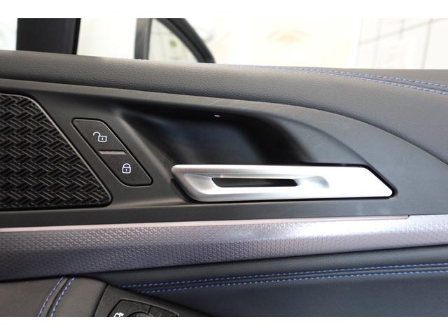 ２シリーズ ２１８ｄアクティブツアラー　Ｍスポーツ　元デモカー　テクノロジーパッケージ　ルーフレール　ヘッドアップディスプレイ　全方位カメラ　シートヒーター　ワイヤレスチャージング　純正１７インチＡＷ　アダプティブヘッドライト　禁煙車　認定中古車（32枚目）