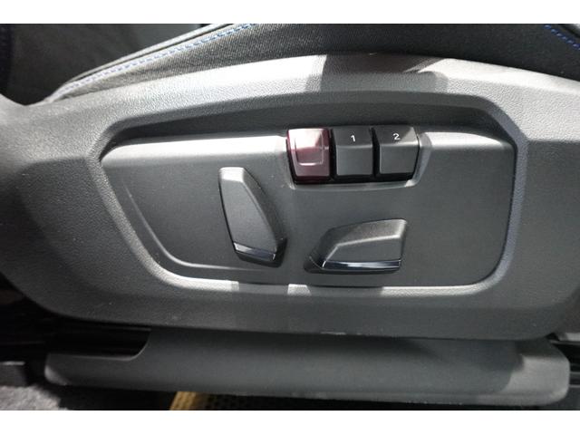 ２シリーズ ２１８ｄアクティブツアラー　Ｍスポーツ　元デモカー　テクノロジーパッケージ　ルーフレール　ヘッドアップディスプレイ　全方位カメラ　シートヒーター　ワイヤレスチャージング　純正１７インチＡＷ　アダプティブヘッドライト　禁煙車　認定中古車（35枚目）