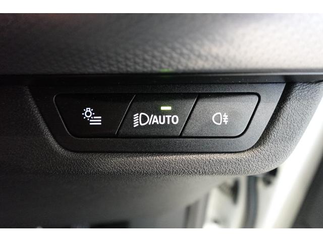 ２シリーズ ２１８ｄアクティブツアラー　Ｍスポーツ　元デモカー　テクノロジーパッケージ　ルーフレール　ヘッドアップディスプレイ　全方位カメラ　シートヒーター　ワイヤレスチャージング　純正１７インチＡＷ　アダプティブヘッドライト　禁煙車　認定中古車（36枚目）