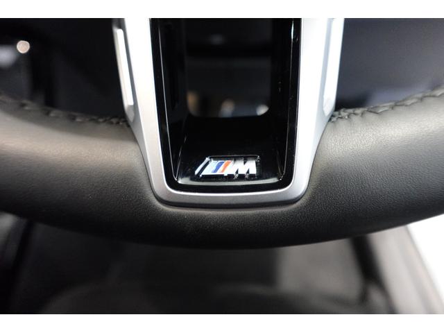 ２シリーズ ２１８ｄアクティブツアラー　Ｍスポーツ　元デモカー　テクノロジーパッケージ　ルーフレール　ヘッドアップディスプレイ　全方位カメラ　シートヒーター　ワイヤレスチャージング　純正１７インチＡＷ　アダプティブヘッドライト　禁煙車　認定中古車（40枚目）