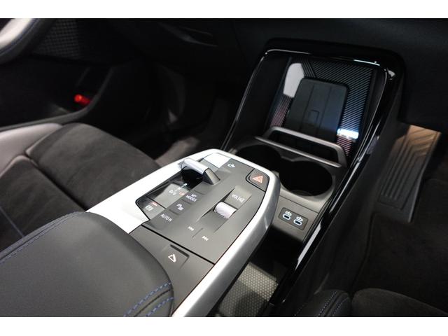 ２シリーズ ２１８ｄアクティブツアラー　Ｍスポーツ　元デモカー　テクノロジーパッケージ　ルーフレール　ヘッドアップディスプレイ　全方位カメラ　シートヒーター　ワイヤレスチャージング　純正１７インチＡＷ　アダプティブヘッドライト　禁煙車　認定中古車（44枚目）