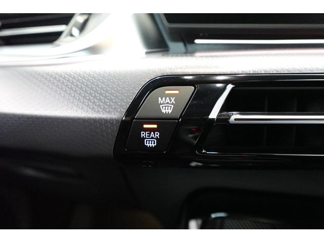 ２シリーズ ２１８ｄアクティブツアラー　Ｍスポーツ　元デモカー　テクノロジーパッケージ　ルーフレール　ヘッドアップディスプレイ　全方位カメラ　シートヒーター　ワイヤレスチャージング　純正１７インチＡＷ　アダプティブヘッドライト　禁煙車　認定中古車（48枚目）