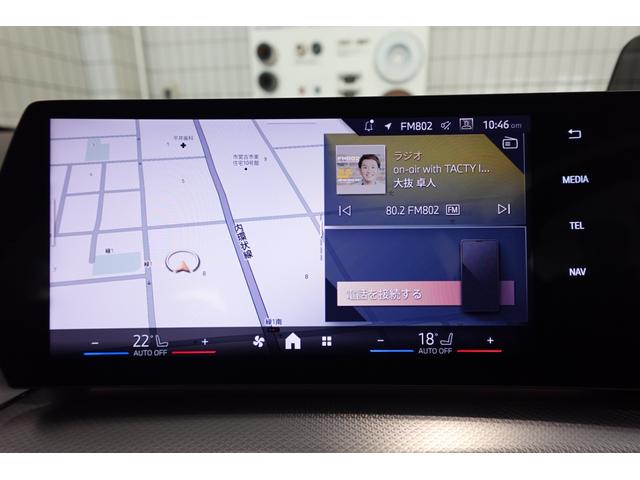 ２シリーズ ２１８ｄアクティブツアラー　Ｍスポーツ　元デモカー　テクノロジーパッケージ　ルーフレール　ヘッドアップディスプレイ　全方位カメラ　シートヒーター　ワイヤレスチャージング　純正１７インチＡＷ　アダプティブヘッドライト　禁煙車　認定中古車（49枚目）