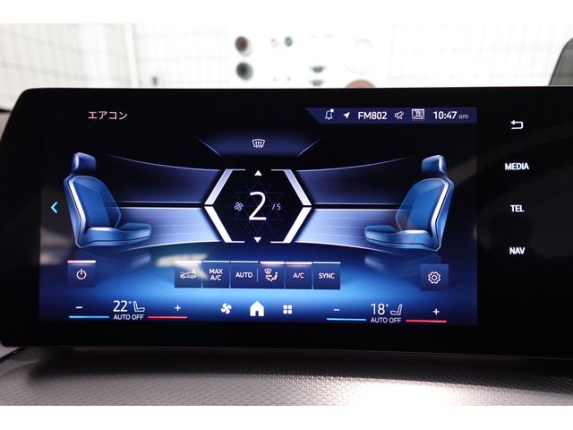 ２シリーズ ２１８ｄアクティブツアラー　Ｍスポーツ　元デモカー　テクノロジーパッケージ　ルーフレール　ヘッドアップディスプレイ　全方位カメラ　シートヒーター　ワイヤレスチャージング　純正１７インチＡＷ　アダプティブヘッドライト　禁煙車　認定中古車（51枚目）