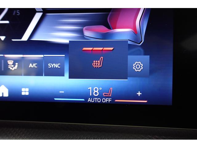 ２シリーズ ２１８ｄアクティブツアラー　Ｍスポーツ　元デモカー　テクノロジーパッケージ　ルーフレール　ヘッドアップディスプレイ　全方位カメラ　シートヒーター　ワイヤレスチャージング　純正１７インチＡＷ　アダプティブヘッドライト　禁煙車　認定中古車（52枚目）