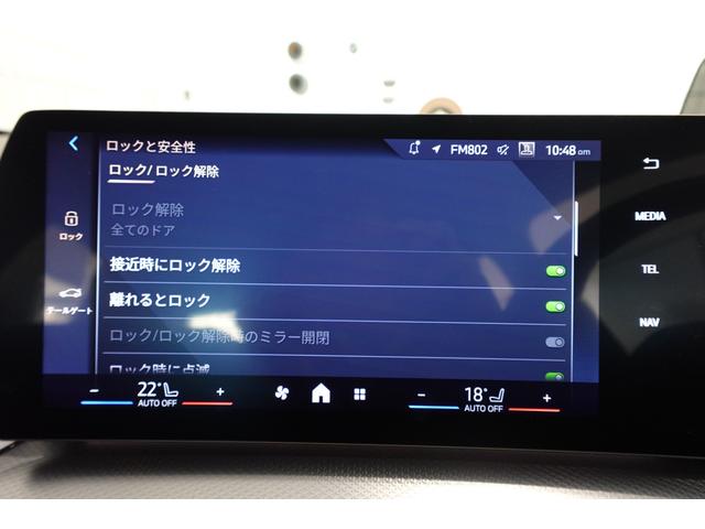 ２シリーズ ２１８ｄアクティブツアラー　Ｍスポーツ　元デモカー　テクノロジーパッケージ　ルーフレール　ヘッドアップディスプレイ　全方位カメラ　シートヒーター　ワイヤレスチャージング　純正１７インチＡＷ　アダプティブヘッドライト　禁煙車　認定中古車（56枚目）