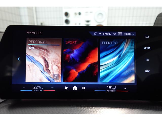 ２シリーズ ２１８ｄアクティブツアラー　Ｍスポーツ　元デモカー　テクノロジーパッケージ　ルーフレール　ヘッドアップディスプレイ　全方位カメラ　シートヒーター　ワイヤレスチャージング　純正１７インチＡＷ　アダプティブヘッドライト　禁煙車　認定中古車（58枚目）