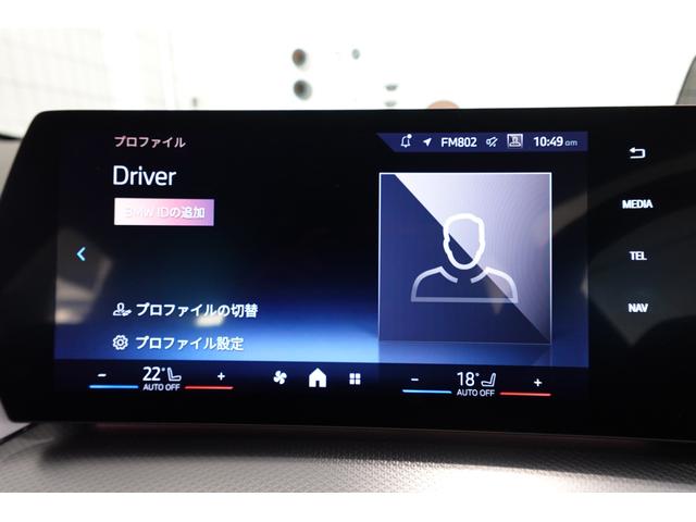 ２シリーズ ２１８ｄアクティブツアラー　Ｍスポーツ　元デモカー　テクノロジーパッケージ　ルーフレール　ヘッドアップディスプレイ　全方位カメラ　シートヒーター　ワイヤレスチャージング　純正１７インチＡＷ　アダプティブヘッドライト　禁煙車　認定中古車（60枚目）