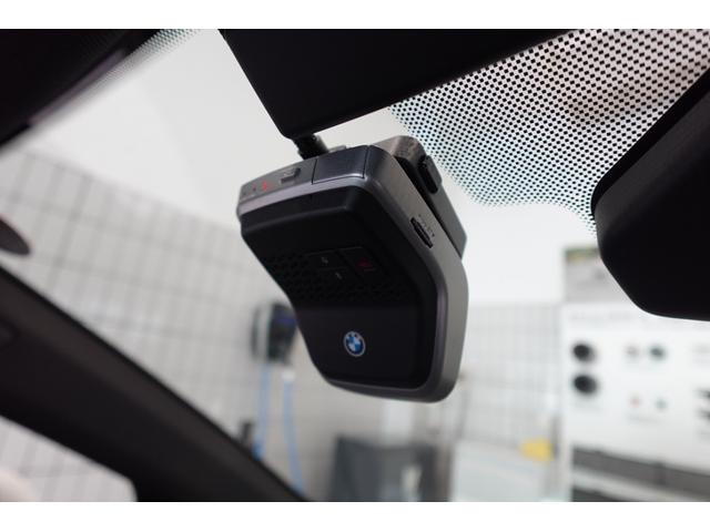 ２シリーズ ２１８ｄアクティブツアラー　Ｍスポーツ　元デモカー　テクノロジーパッケージ　ルーフレール　ヘッドアップディスプレイ　全方位カメラ　シートヒーター　ワイヤレスチャージング　純正１７インチＡＷ　アダプティブヘッドライト　禁煙車　認定中古車（62枚目）