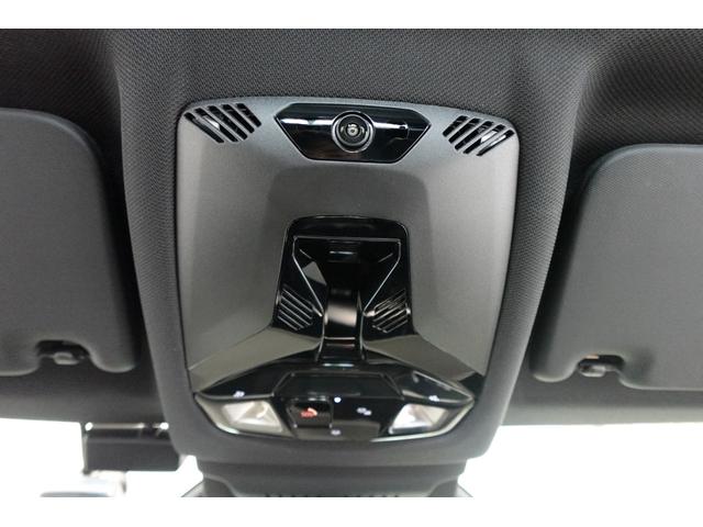 ２シリーズ ２１８ｄアクティブツアラー　Ｍスポーツ　元デモカー　テクノロジーパッケージ　ルーフレール　ヘッドアップディスプレイ　全方位カメラ　シートヒーター　ワイヤレスチャージング　純正１７インチＡＷ　アダプティブヘッドライト　禁煙車　認定中古車（63枚目）