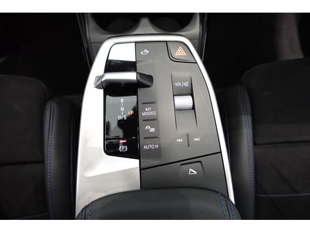 ２シリーズ ２１８ｄアクティブツアラー　Ｍスポーツ　元デモカー　テクノロジーパッケージ　ルーフレール　ヘッドアップディスプレイ　全方位カメラ　シートヒーター　ワイヤレスチャージング　純正１７インチＡＷ　アダプティブヘッドライト　禁煙車　認定中古車（66枚目）