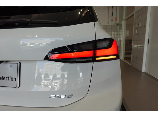 ２シリーズ ２１８ｄアクティブツアラー　Ｍスポーツ　元デモカー　テクノロジーパッケージ　ルーフレール　ヘッドアップディスプレイ　全方位カメラ　シートヒーター　ワイヤレスチャージング　純正１７インチＡＷ　アダプティブヘッドライト　禁煙車　認定中古車（72枚目）