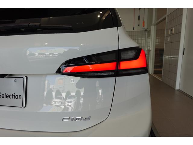 ２シリーズ ２１８ｄアクティブツアラー　Ｍスポーツ　元デモカー　テクノロジーパッケージ　ルーフレール　ヘッドアップディスプレイ　全方位カメラ　シートヒーター　ワイヤレスチャージング　純正１７インチＡＷ　アダプティブヘッドライト　禁煙車　認定中古車（73枚目）