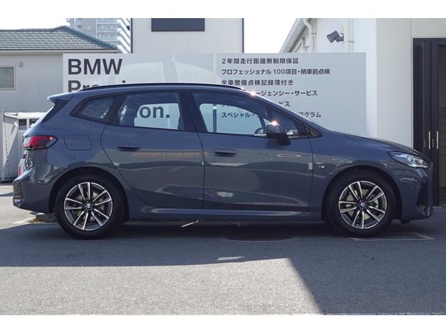 2シリーズ 218iアクティブツアラー Mスポーツ 元デモカー テクノロジーパッケージ ハーフレザーシート 全方位カメラ ヘッドアップディスプレイ アダプティブヘッドライト シートヒーター ワイヤレスチャージング 電動リアゲート 禁煙車 認定中古車(10枚目)