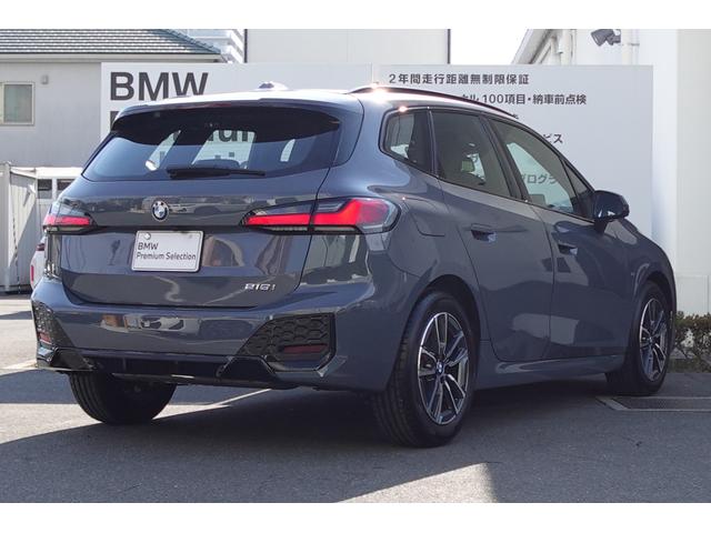 2シリーズ 218iアクティブツアラー Mスポーツ 元デモカー テクノロジーパッケージ ハーフレザーシート 全方位カメラ ヘッドアップディスプレイ アダプティブヘッドライト シートヒーター ワイヤレスチャージング 電動リアゲート 禁煙車 認定中古車(11枚目)