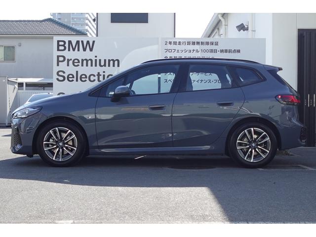 2シリーズ 218iアクティブツアラー Mスポーツ 元デモカー テクノロジーパッケージ ハーフレザーシート 全方位カメラ ヘッドアップディスプレイ アダプティブヘッドライト シートヒーター ワイヤレスチャージング 電動リアゲート 禁煙車 認定中古車(14枚目)