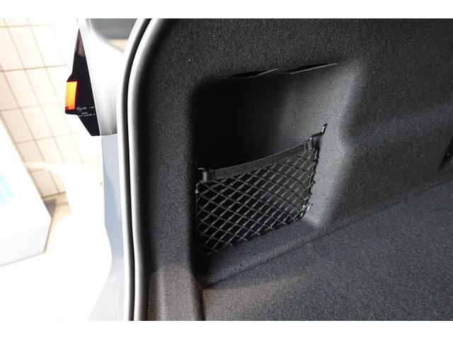 2シリーズ 218iアクティブツアラー Mスポーツ 元デモカー テクノロジーパッケージ ハーフレザーシート 全方位カメラ ヘッドアップディスプレイ アダプティブヘッドライト シートヒーター ワイヤレスチャージング 電動リアゲート 禁煙車 認定中古車(26枚目)