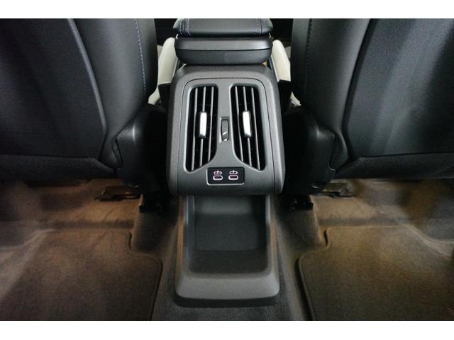 2シリーズ 218iアクティブツアラー Mスポーツ 元デモカー テクノロジーパッケージ ハーフレザーシート 全方位カメラ ヘッドアップディスプレイ アダプティブヘッドライト シートヒーター ワイヤレスチャージング 電動リアゲート 禁煙車 認定中古車(30枚目)