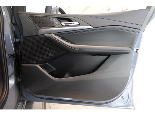 2シリーズ 218iアクティブツアラー Mスポーツ 元デモカー テクノロジーパッケージ ハーフレザーシート 全方位カメラ ヘッドアップディスプレイ アダプティブヘッドライト シートヒーター ワイヤレスチャージング 電動リアゲート 禁煙車 認定中古車(31枚目)