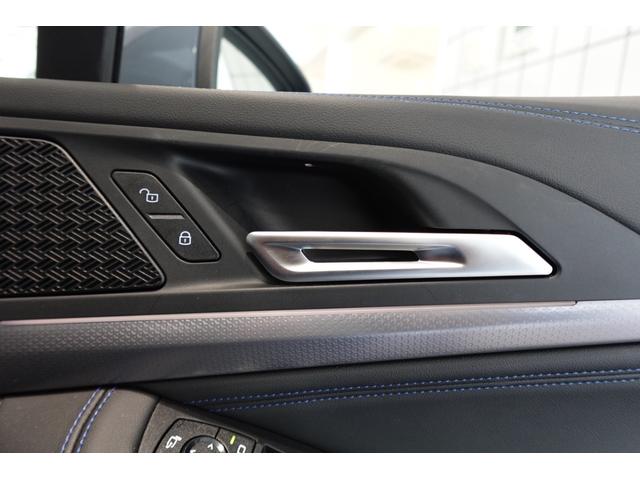 2シリーズ 218iアクティブツアラー Mスポーツ 元デモカー テクノロジーパッケージ ハーフレザーシート 全方位カメラ ヘッドアップディスプレイ アダプティブヘッドライト シートヒーター ワイヤレスチャージング 電動リアゲート 禁煙車 認定中古車(32枚目)