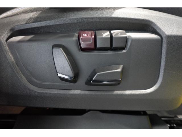 2シリーズ 218iアクティブツアラー Mスポーツ 元デモカー テクノロジーパッケージ ハーフレザーシート 全方位カメラ ヘッドアップディスプレイ アダプティブヘッドライト シートヒーター ワイヤレスチャージング 電動リアゲート 禁煙車 認定中古車(35枚目)