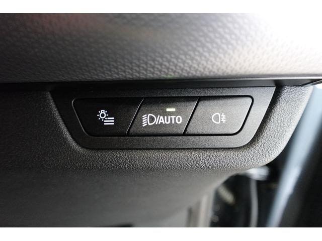 2シリーズ 218iアクティブツアラー Mスポーツ 元デモカー テクノロジーパッケージ ハーフレザーシート 全方位カメラ ヘッドアップディスプレイ アダプティブヘッドライト シートヒーター ワイヤレスチャージング 電動リアゲート 禁煙車 認定中古車(36枚目)