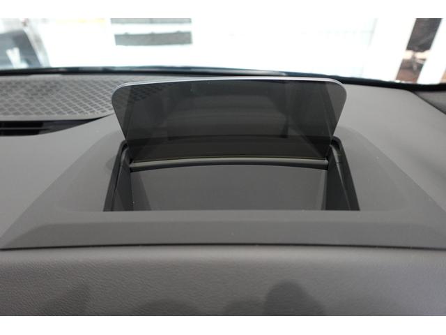 2シリーズ 218iアクティブツアラー Mスポーツ 元デモカー テクノロジーパッケージ ハーフレザーシート 全方位カメラ ヘッドアップディスプレイ アダプティブヘッドライト シートヒーター ワイヤレスチャージング 電動リアゲート 禁煙車 認定中古車(37枚目)