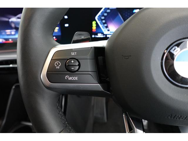 2シリーズ 218iアクティブツアラー Mスポーツ 元デモカー テクノロジーパッケージ ハーフレザーシート 全方位カメラ ヘッドアップディスプレイ アダプティブヘッドライト シートヒーター ワイヤレスチャージング 電動リアゲート 禁煙車 認定中古車(39枚目)