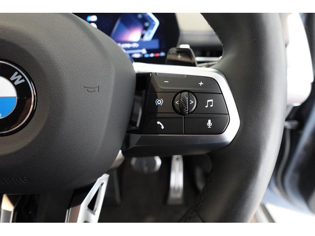 2シリーズ 218iアクティブツアラー Mスポーツ 元デモカー テクノロジーパッケージ ハーフレザーシート 全方位カメラ ヘッドアップディスプレイ アダプティブヘッドライト シートヒーター ワイヤレスチャージング 電動リアゲート 禁煙車 認定中古車(40枚目)