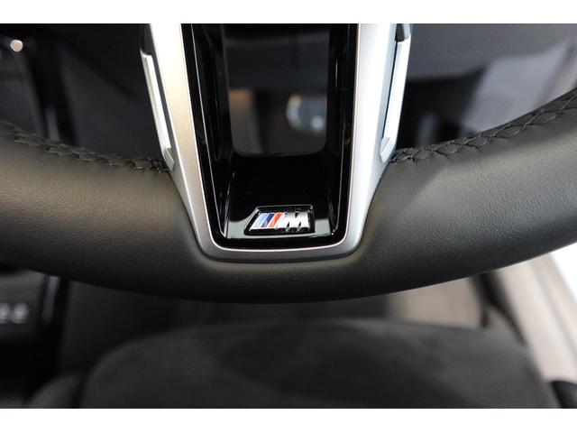 2シリーズ 218iアクティブツアラー Mスポーツ 元デモカー テクノロジーパッケージ ハーフレザーシート 全方位カメラ ヘッドアップディスプレイ アダプティブヘッドライト シートヒーター ワイヤレスチャージング 電動リアゲート 禁煙車 認定中古車(41枚目)