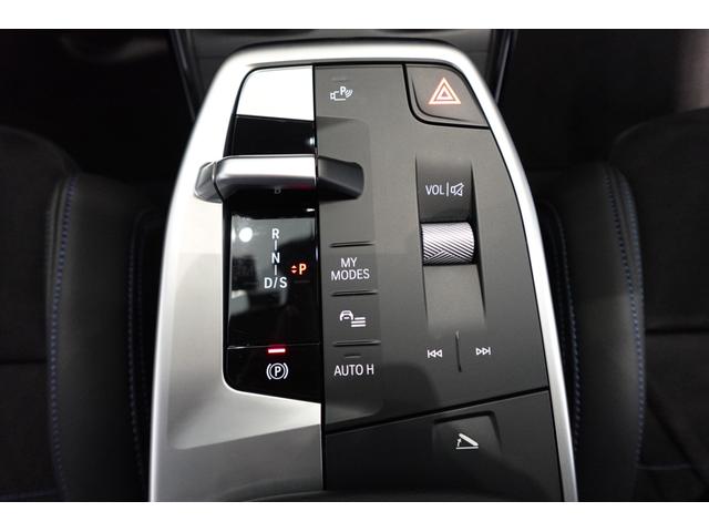 2シリーズ 218iアクティブツアラー Mスポーツ 元デモカー テクノロジーパッケージ ハーフレザーシート 全方位カメラ ヘッドアップディスプレイ アダプティブヘッドライト シートヒーター ワイヤレスチャージング 電動リアゲート 禁煙車 認定中古車(48枚目)