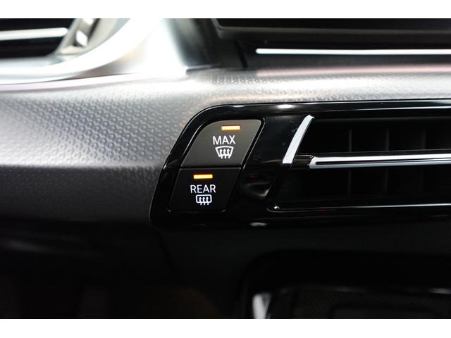 2シリーズ 218iアクティブツアラー Mスポーツ 元デモカー テクノロジーパッケージ ハーフレザーシート 全方位カメラ ヘッドアップディスプレイ アダプティブヘッドライト シートヒーター ワイヤレスチャージング 電動リアゲート 禁煙車 認定中古車(49枚目)