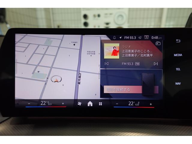 2シリーズ 218iアクティブツアラー Mスポーツ 元デモカー テクノロジーパッケージ ハーフレザーシート 全方位カメラ ヘッドアップディスプレイ アダプティブヘッドライト シートヒーター ワイヤレスチャージング 電動リアゲート 禁煙車 認定中古車(50枚目)