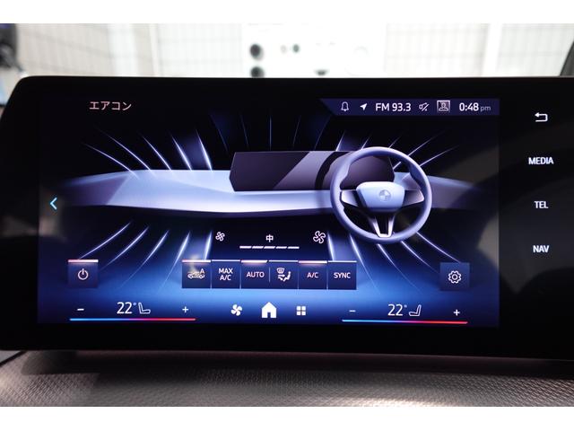 2シリーズ 218iアクティブツアラー Mスポーツ 元デモカー テクノロジーパッケージ ハーフレザーシート 全方位カメラ ヘッドアップディスプレイ アダプティブヘッドライト シートヒーター ワイヤレスチャージング 電動リアゲート 禁煙車 認定中古車(52枚目)