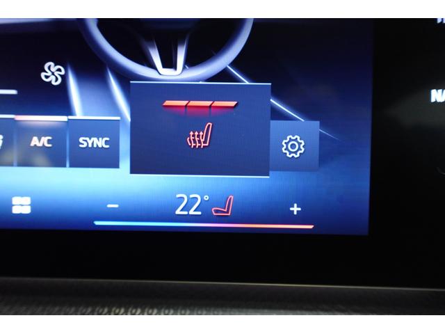 2シリーズ 218iアクティブツアラー Mスポーツ 元デモカー テクノロジーパッケージ ハーフレザーシート 全方位カメラ ヘッドアップディスプレイ アダプティブヘッドライト シートヒーター ワイヤレスチャージング 電動リアゲート 禁煙車 認定中古車(53枚目)