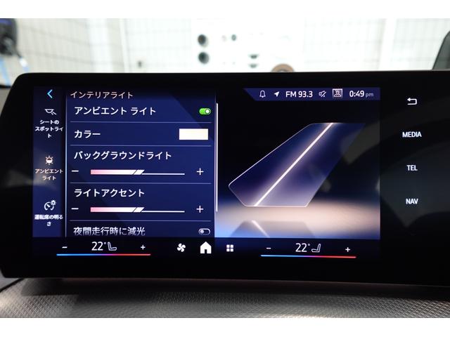 2シリーズ 218iアクティブツアラー Mスポーツ 元デモカー テクノロジーパッケージ ハーフレザーシート 全方位カメラ ヘッドアップディスプレイ アダプティブヘッドライト シートヒーター ワイヤレスチャージング 電動リアゲート 禁煙車 認定中古車(55枚目)