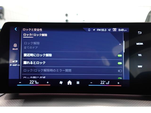 2シリーズ 218iアクティブツアラー Mスポーツ 元デモカー テクノロジーパッケージ ハーフレザーシート 全方位カメラ ヘッドアップディスプレイ アダプティブヘッドライト シートヒーター ワイヤレスチャージング 電動リアゲート 禁煙車 認定中古車(57枚目)