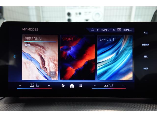 2シリーズ 218iアクティブツアラー Mスポーツ 元デモカー テクノロジーパッケージ ハーフレザーシート 全方位カメラ ヘッドアップディスプレイ アダプティブヘッドライト シートヒーター ワイヤレスチャージング 電動リアゲート 禁煙車 認定中古車(59枚目)