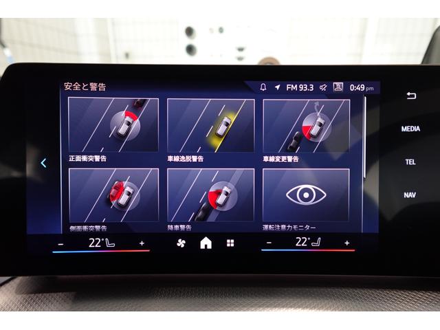 2シリーズ 218iアクティブツアラー Mスポーツ 元デモカー テクノロジーパッケージ ハーフレザーシート 全方位カメラ ヘッドアップディスプレイ アダプティブヘッドライト シートヒーター ワイヤレスチャージング 電動リアゲート 禁煙車 認定中古車(60枚目)