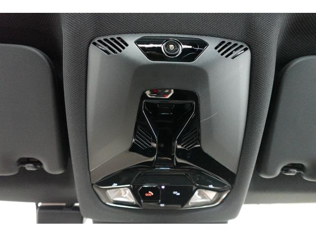 2シリーズ 218iアクティブツアラー Mスポーツ 元デモカー テクノロジーパッケージ ハーフレザーシート 全方位カメラ ヘッドアップディスプレイ アダプティブヘッドライト シートヒーター ワイヤレスチャージング 電動リアゲート 禁煙車 認定中古車(61枚目)